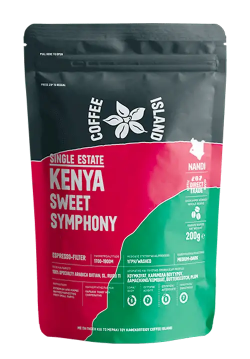 KENYA SWEET SYMPHONY 200G